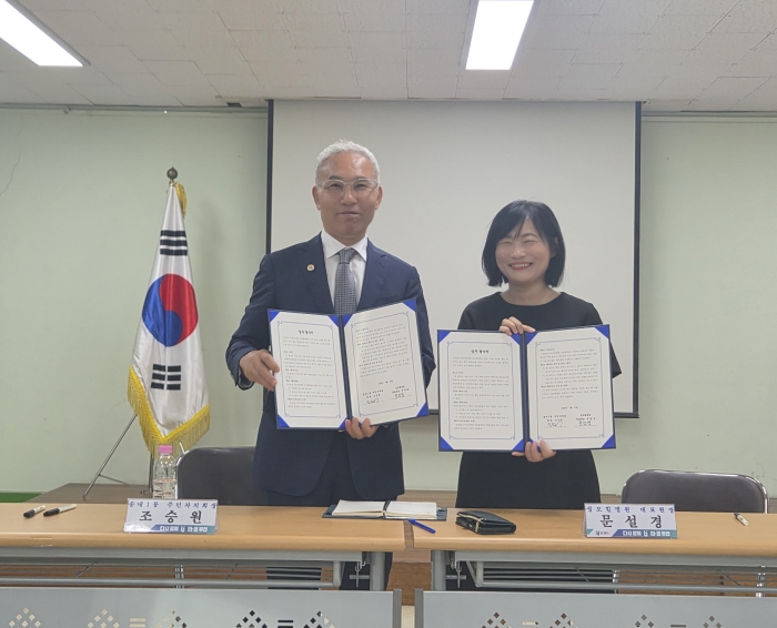 부천 송내1동 주민자치회, 지역 기업과 손잡고 상생 협력 나선다 이미지