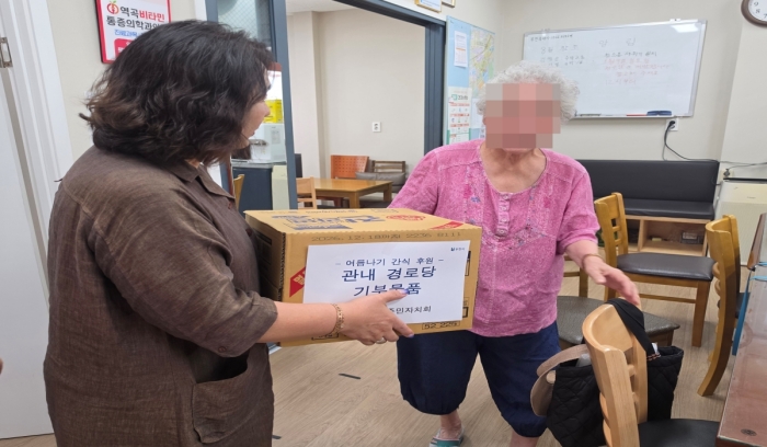 부천 역곡3동 주민자치회, 경로당 시원한 여름나기 간식 전달 이미지