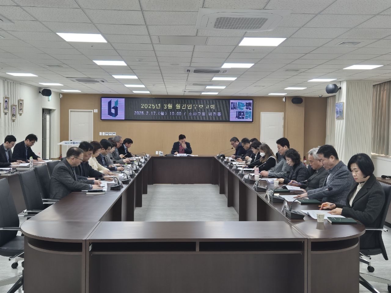 2025년 3월 소사구 월간업무보고회 이미지