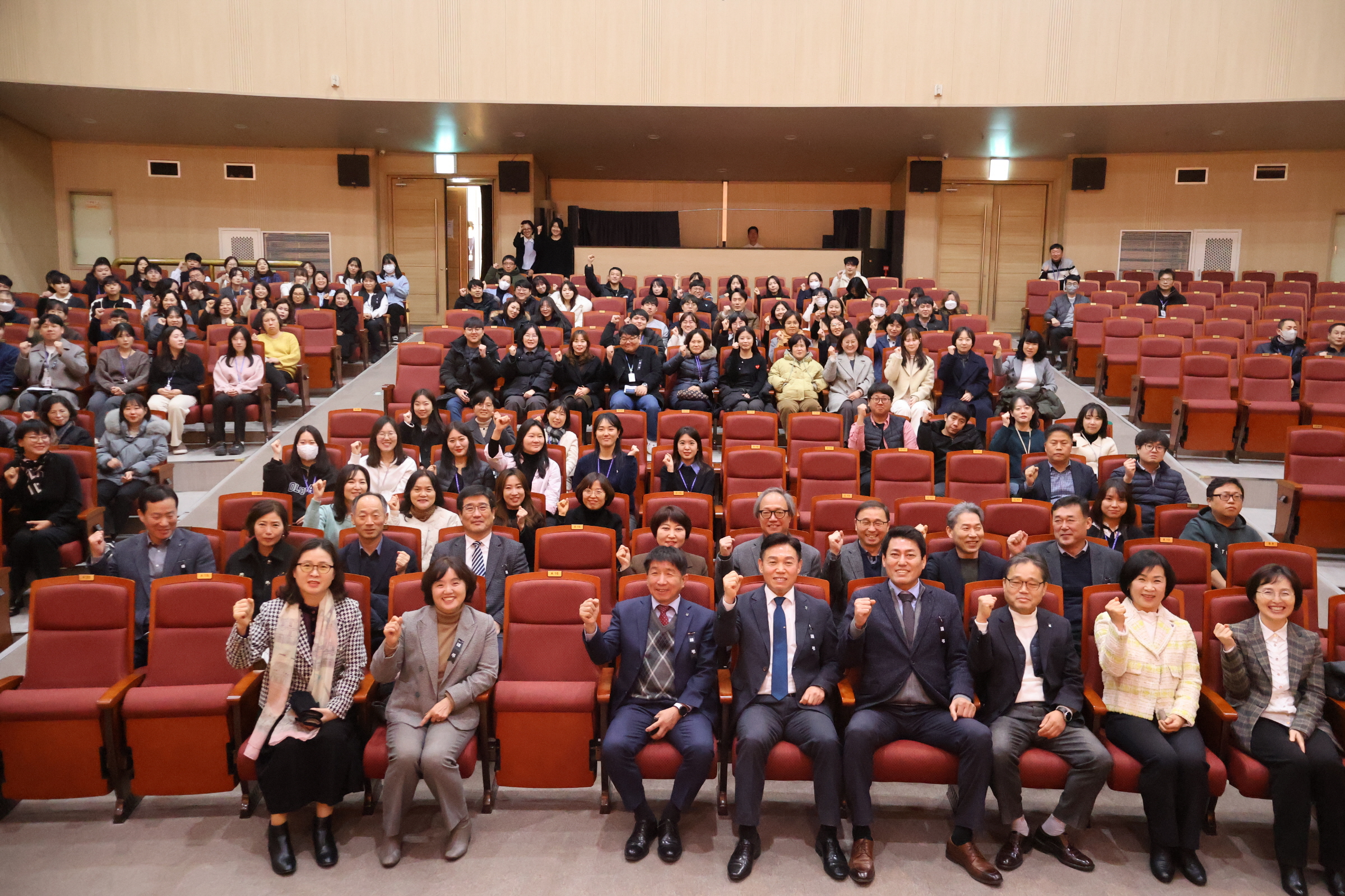 제22대 소사구청장 취임식(2025. 1. 2.) 이미지