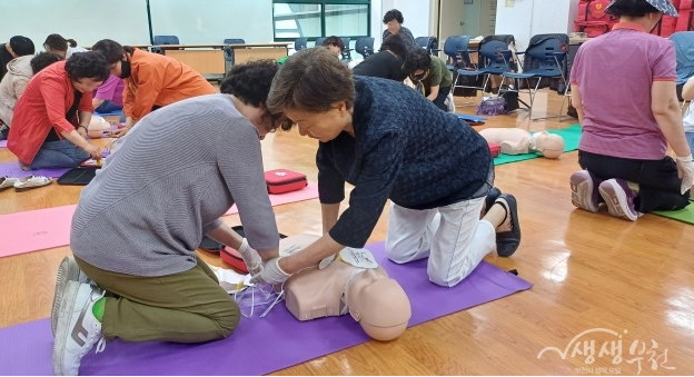 심폐소생술 교육 실시(4.30.) 이미지