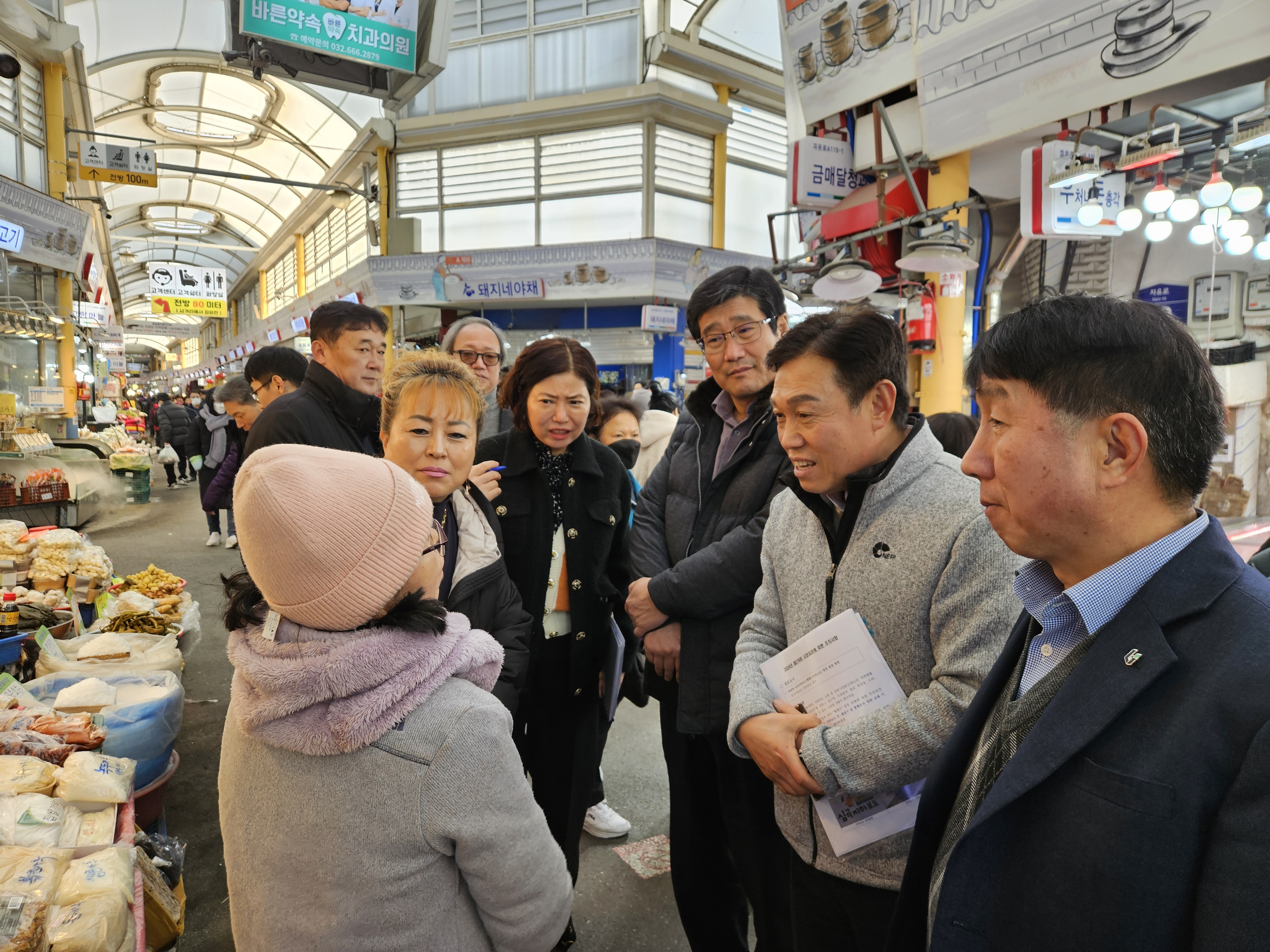 설명절 간부공무원 전통시장 방문(2025. 1. 22.) 이미지