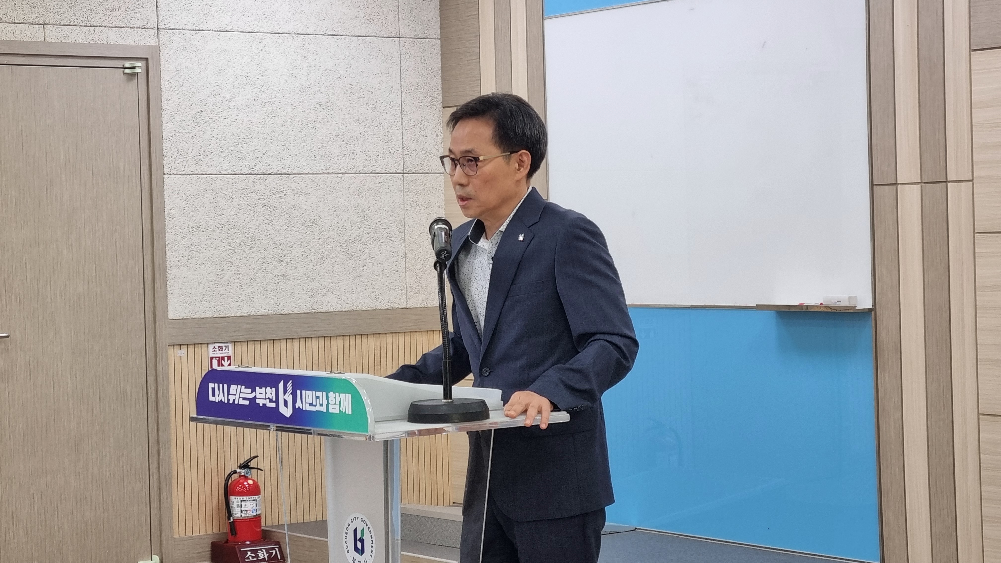 소사구 임용식(2024. 7. 1.) 이미지